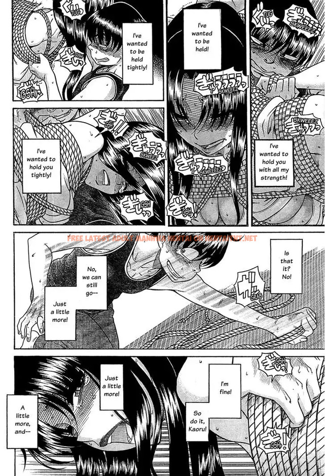 Read Hentai Image 4 033 in comic Nana To Kaoru: Black Label - Chapter 42 - hentaitnt.net