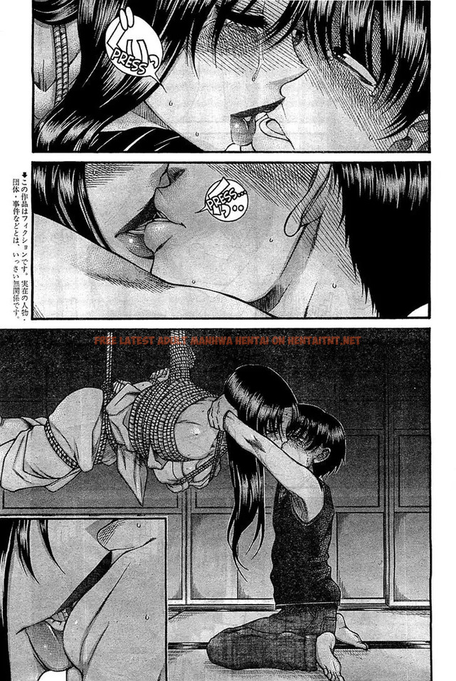 Read Hentai Image 3 030 in comic Nana To Kaoru: Black Label - Chapter 43 - hentaitnt.net