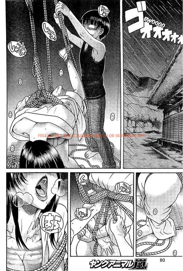 Read Hentai Image 7 030 in comic Nana To Kaoru: Black Label - Chapter 43 - hentaitnt.net