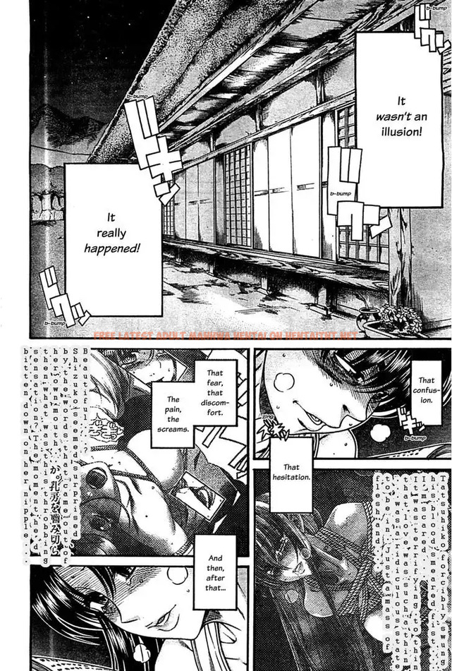 Read Hentai Image 20 030 in comic Nana To Kaoru: Black Label - Chapter 45 - hentaitnt.net