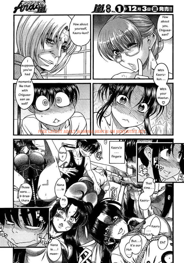 Read Hentai Image 12 057 in comic Nana To Kaoru: Black Label - Chapter 5 - hentaitnt.net