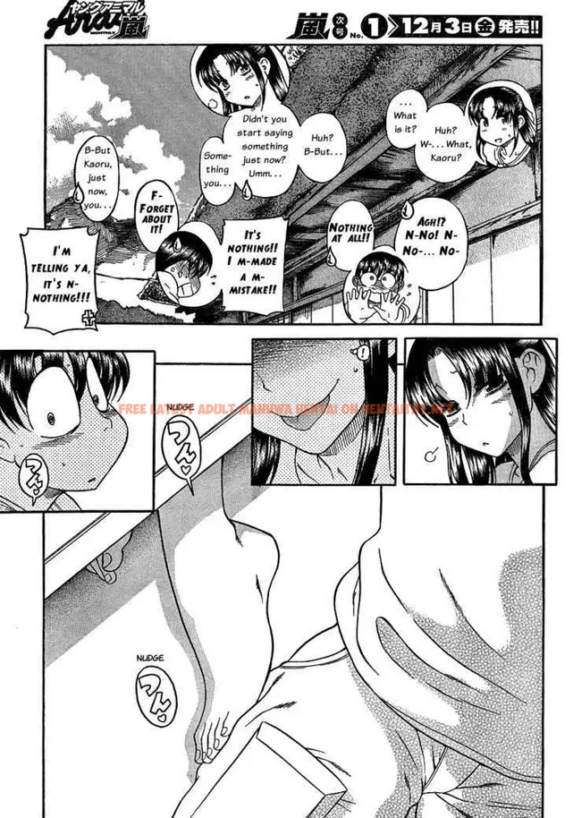 Read Hentai Image 16 057 in comic Nana To Kaoru: Black Label - Chapter 5 - hentaitnt.net