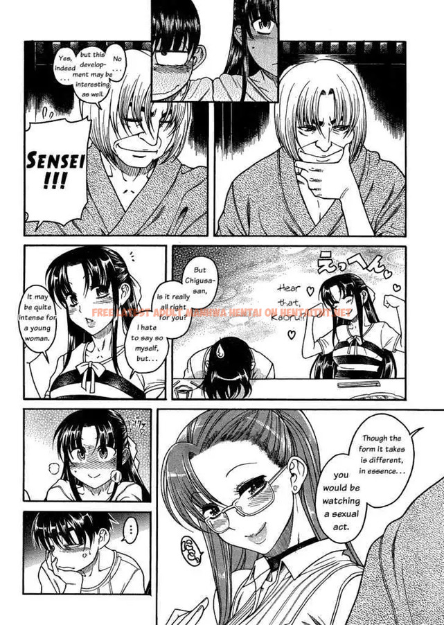 Read Hentai Image 10 057 in comic Nana To Kaoru: Black Label - Chapter 6 - hentaitnt.net