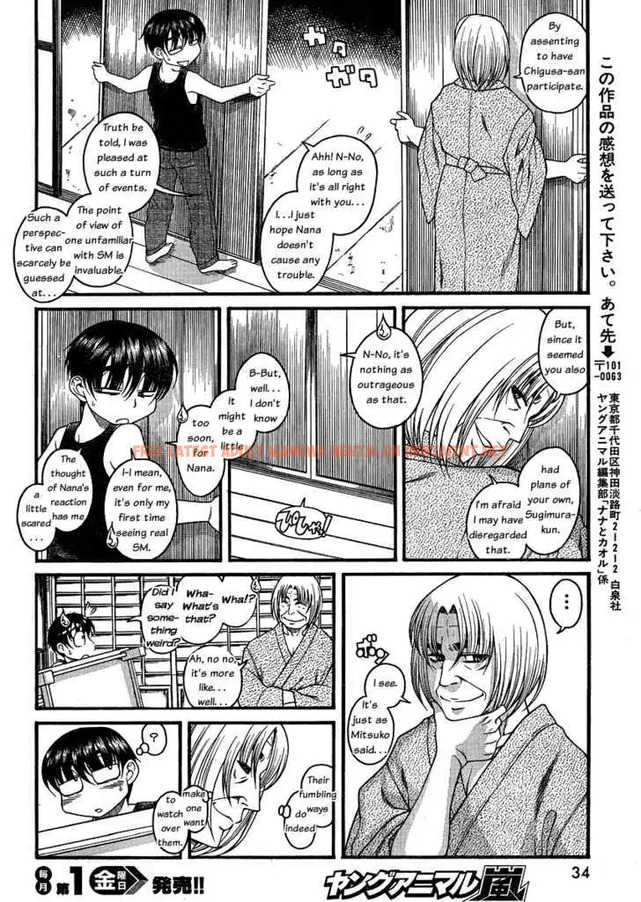 Read Hentai Image 14 057 in comic Nana To Kaoru: Black Label - Chapter 6 - hentaitnt.net