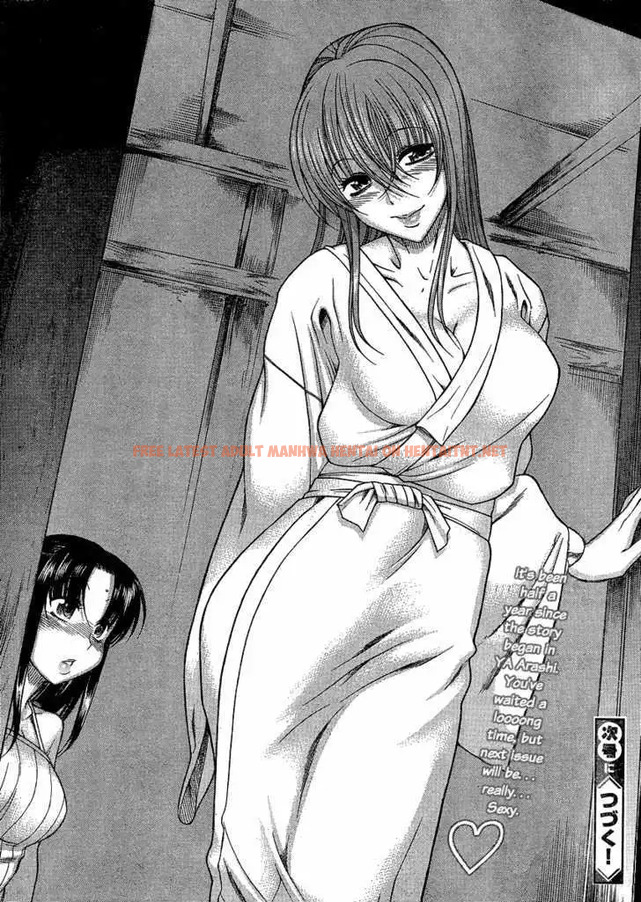 Read Hentai Image 20 057 in comic Nana To Kaoru: Black Label - Chapter 6 - hentaitnt.net