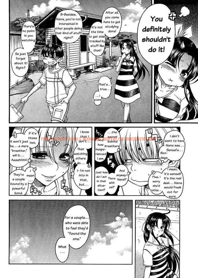 Read Hentai Image 5 054 in comic Nana To Kaoru: Black Label - Chapter 6 - hentaitnt.net