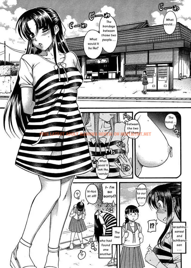 Read Hentai Image 6 054 in comic Nana To Kaoru: Black Label - Chapter 6 - hentaitnt.net