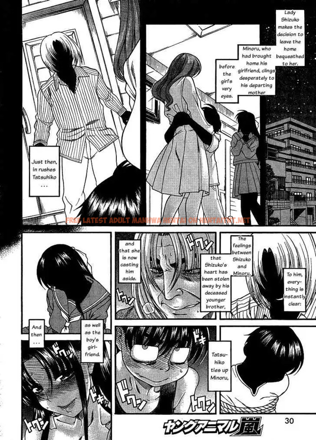 Read Hentai Image 10 054 in comic Nana To Kaoru: Black Label - Chapter 7 - hentaitnt.net