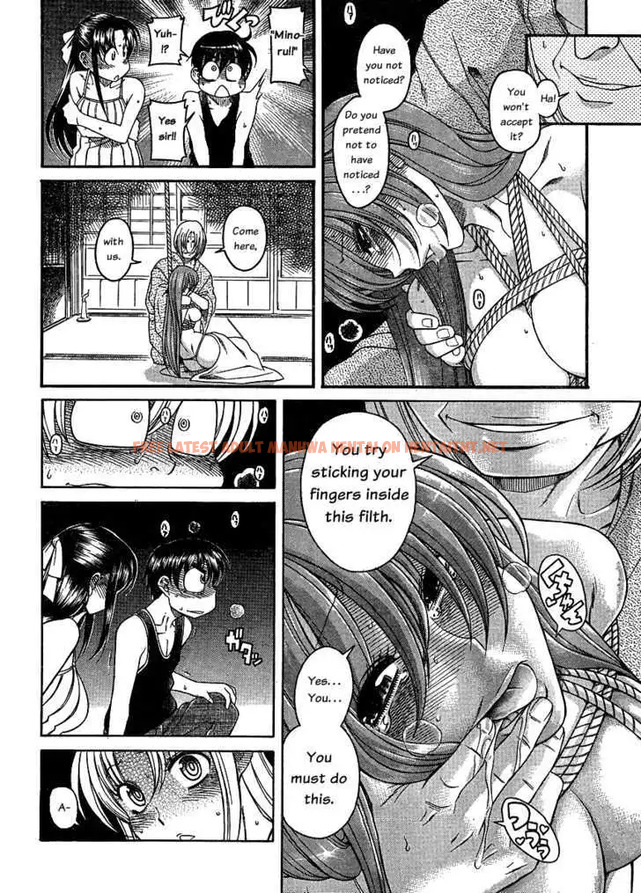 Read Hentai Image 14 054 in comic Nana To Kaoru: Black Label - Chapter 7 - hentaitnt.net