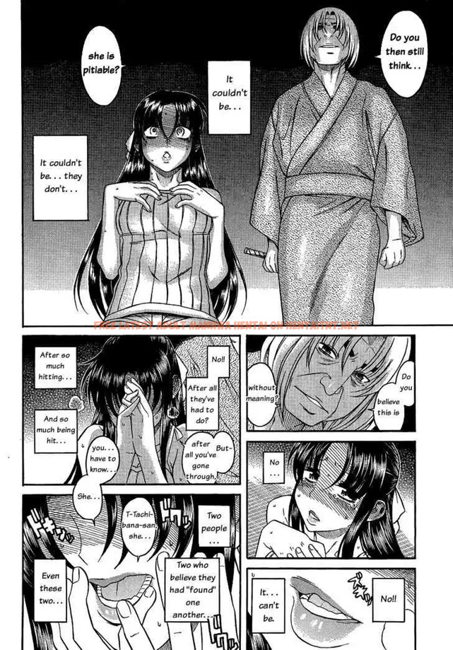 Read Hentai Image 17 054 in comic Nana To Kaoru: Black Label - Chapter 8 - hentaitnt.net