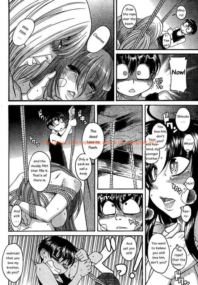 Read Hentai Image 7 054 in comic Nana To Kaoru: Black Label - Chapter 8 - hentaitnt.net