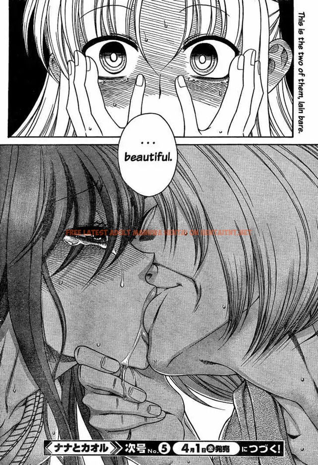 Read Hentai Image 18 054 in comic Nana To Kaoru: Black Label - Chapter 9 - hentaitnt.net