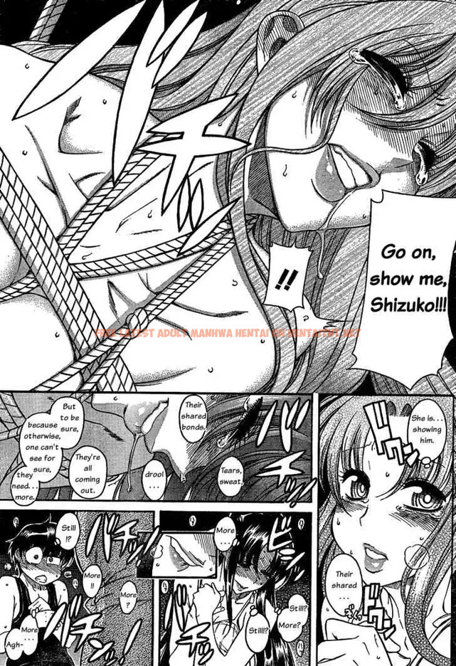 Read Hentai Image 5 053 in comic Nana To Kaoru: Black Label - Chapter 9 - hentaitnt.net