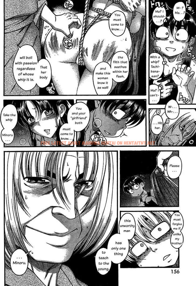 Read Hentai Image 8 053 in comic Nana To Kaoru: Black Label - Chapter 9 - hentaitnt.net