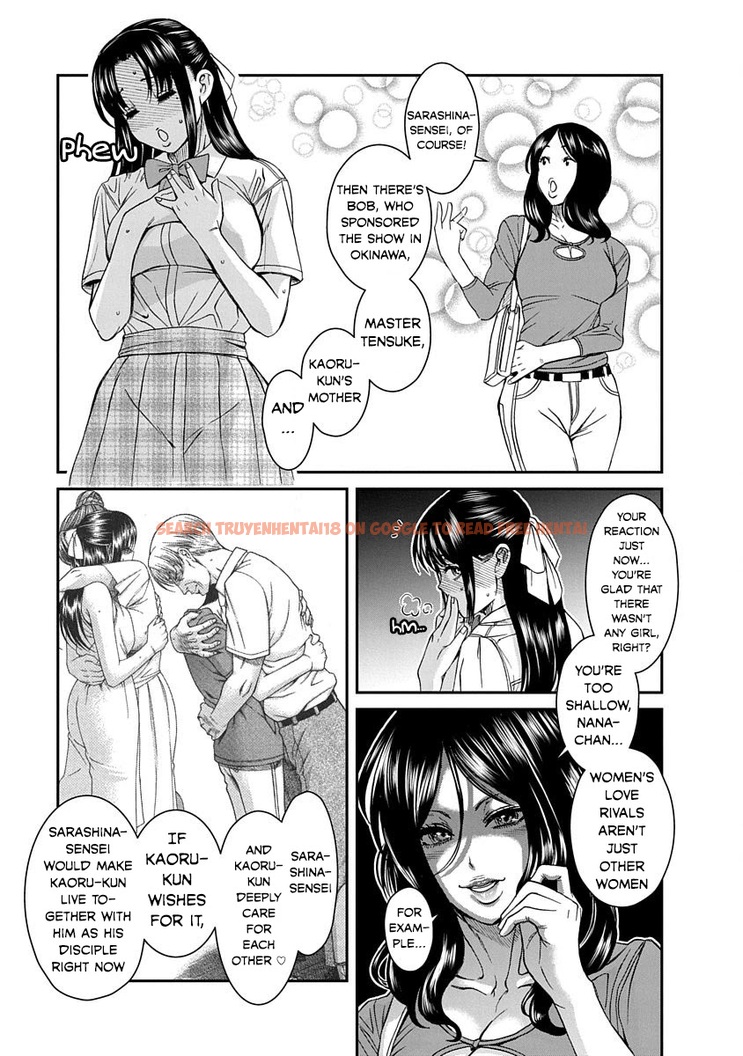 Read Hentai Image 24 530 in comic Nana To Kaoru ～Koukousei No Sm gokko～ - Chapter 10 - www.hentaitnt.net