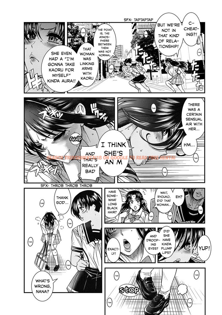 Read Hentai Image 4 529 in comic Nana To Kaoru ～Koukousei No Sm gokko～ - Chapter 10 - www.hentaitnt.net