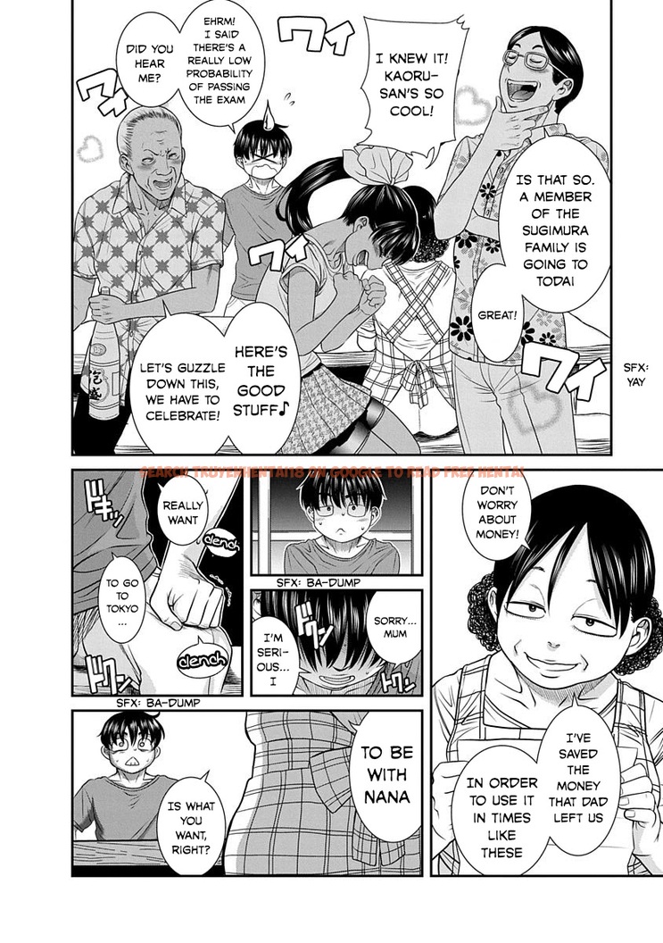 Read Hentai Image 12 527 in comic Nana To Kaoru ～Koukousei No Sm gokko～ - Chapter 12 - www.hentaitnt.net