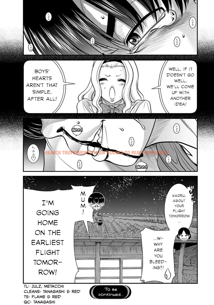 Read Hentai Image 27 529 in comic Nana To Kaoru ～Koukousei No Sm gokko～ - Chapter 12 - www.hentaitnt.net