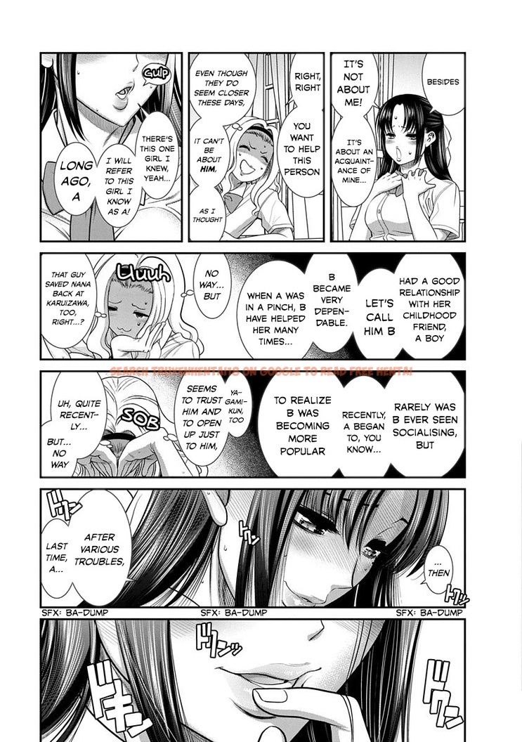 Read Hentai Image 5 526 in comic Nana To Kaoru ～Koukousei No Sm gokko～ - Chapter 12 - www.hentaitnt.net