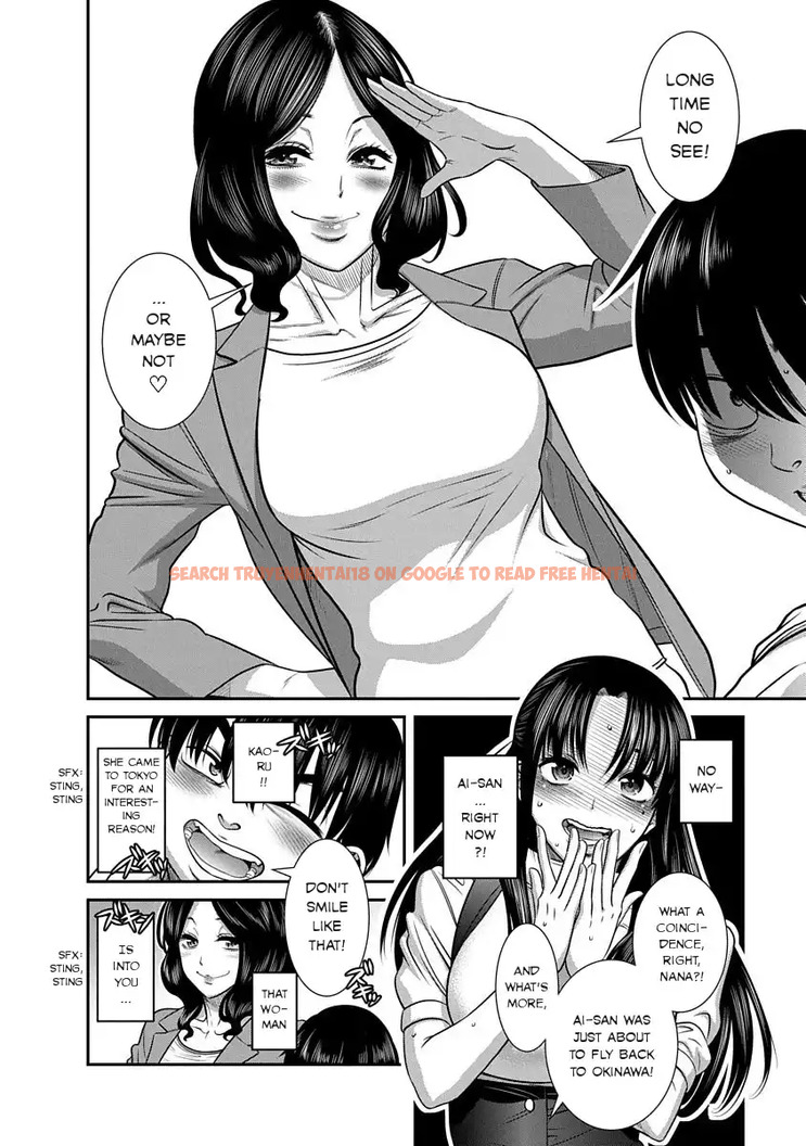Read Hentai Image 18 694 in comic Nana To Kaoru ～Koukousei No Sm gokko～ - Chapter 13 - www.hentaitnt.net