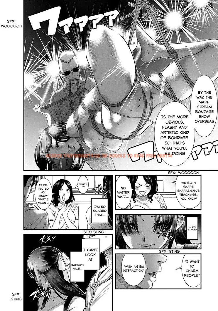 Read Hentai Image 26 694 in comic Nana To Kaoru ～Koukousei No Sm gokko～ - Chapter 13 - www.hentaitnt.net