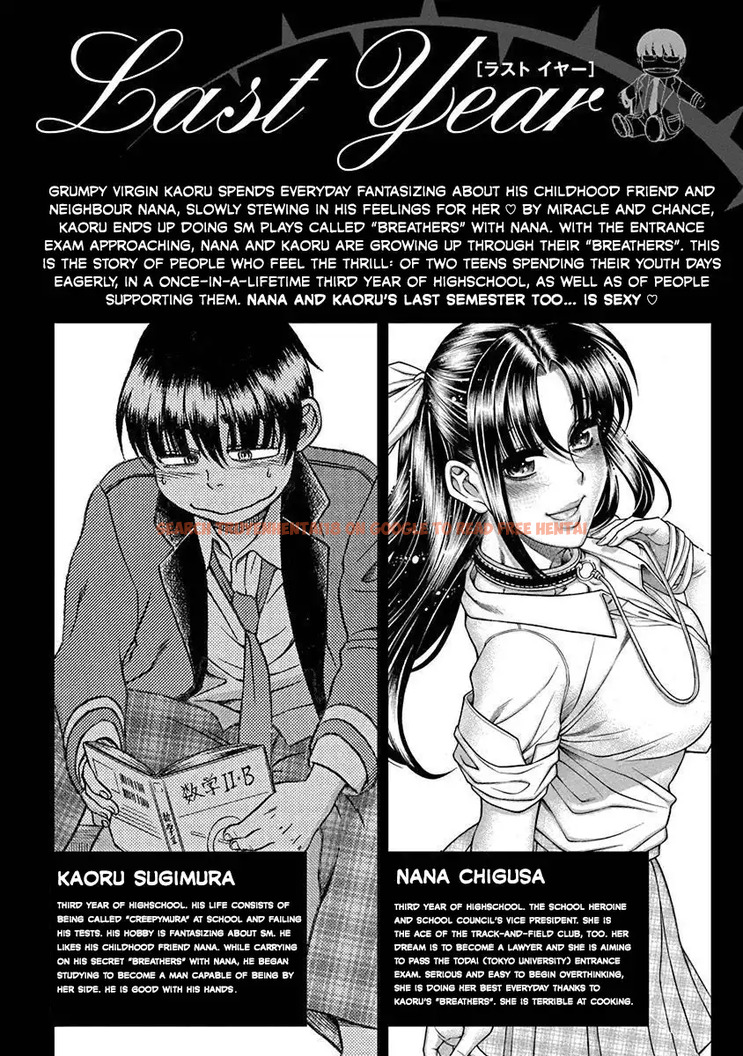 Read Hentai Image 4 694 in comic Nana To Kaoru ～Koukousei No Sm gokko～ - Chapter 13 - www.hentaitnt.net