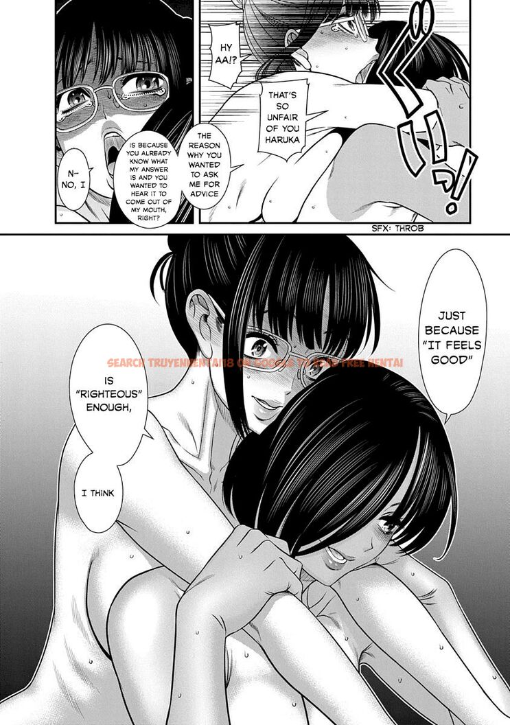 Read Hentai Image 22 110 in comic Nana To Kaoru ～Koukousei No Sm gokko～ - Chapter 16 - www.hentaitnt.net