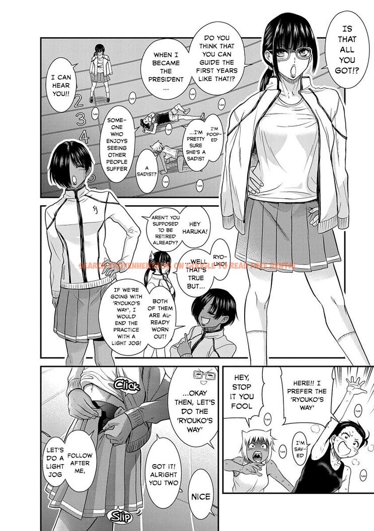 Read Hentai Image 4 110 in comic Nana To Kaoru ～Koukousei No Sm gokko～ - Chapter 16 - www.hentaitnt.net