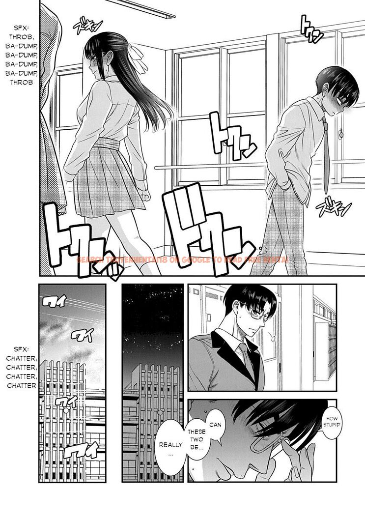 Read Hentai Image 16 116 in comic Nana To Kaoru ～Koukousei No Sm gokko～ - Chapter 17 - www.hentaitnt.net