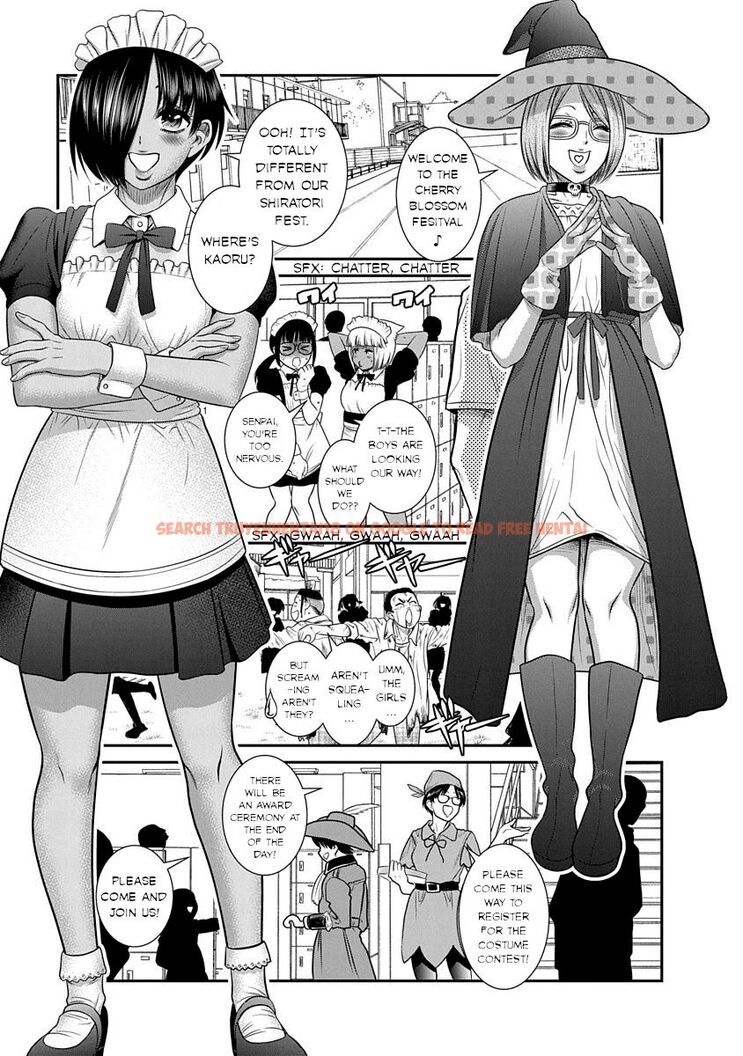 Read Hentai Image 17 116 in comic Nana To Kaoru ～Koukousei No Sm gokko～ - Chapter 17 - www.hentaitnt.net