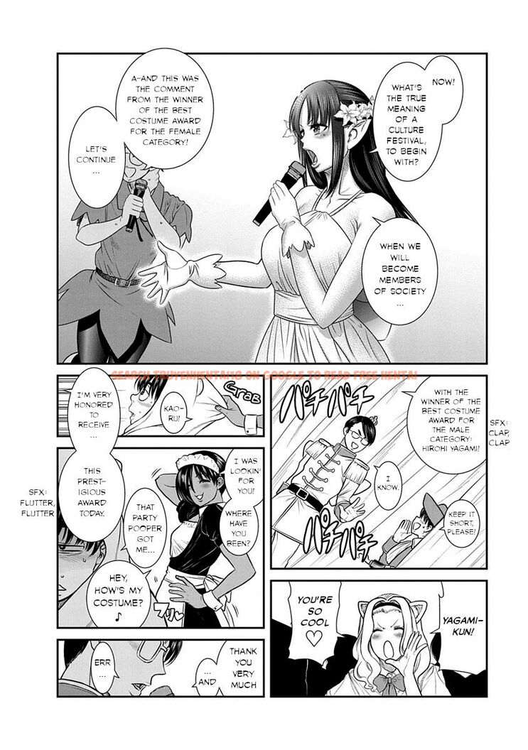 Read Hentai Image 23 116 in comic Nana To Kaoru ～Koukousei No Sm gokko～ - Chapter 17 - www.hentaitnt.net