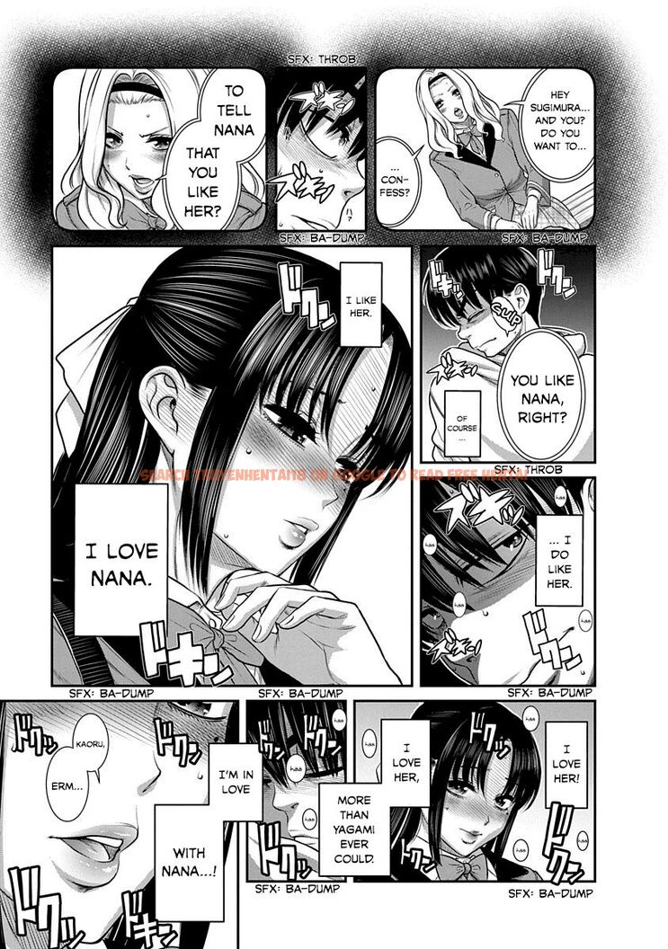 Read Hentai Image 15 104 in comic Nana To Kaoru ～Koukousei No Sm gokko～ - Chapter 18 - www.hentaitnt.net
