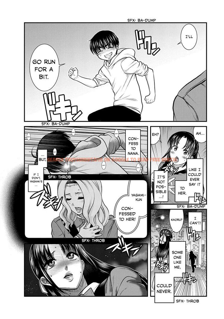 Read Hentai Image 16 104 in comic Nana To Kaoru ～Koukousei No Sm gokko～ - Chapter 18 - www.hentaitnt.net