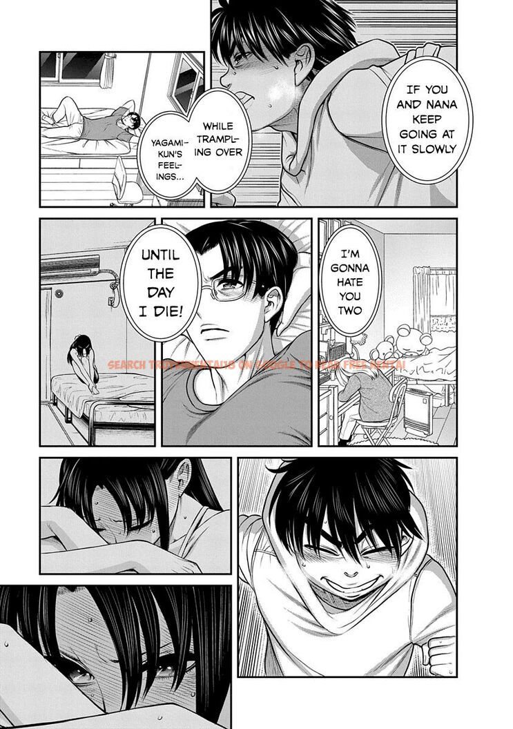 Read Hentai Image 17 104 in comic Nana To Kaoru ～Koukousei No Sm gokko～ - Chapter 18 - www.hentaitnt.net