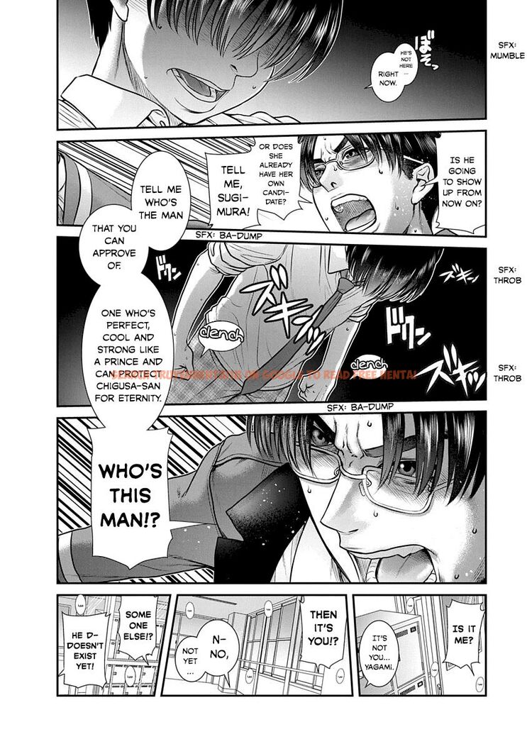 Read Hentai Image 22 104 in comic Nana To Kaoru ～Koukousei No Sm gokko～ - Chapter 18 - www.hentaitnt.net