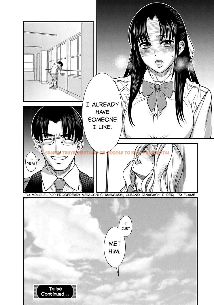 Read Hentai Image 28 104 in comic Nana To Kaoru ～Koukousei No Sm gokko～ - Chapter 18 - www.hentaitnt.net