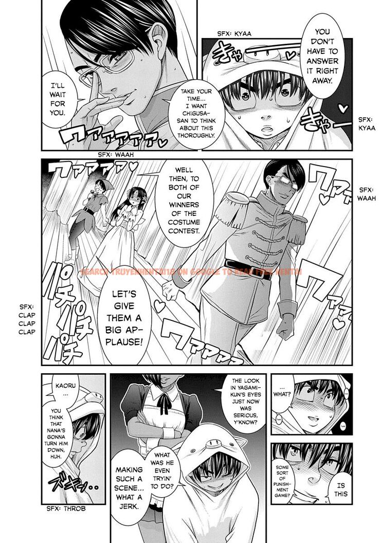 Read Hentai Image 4 104 in comic Nana To Kaoru ～Koukousei No Sm gokko～ - Chapter 18 - www.hentaitnt.net