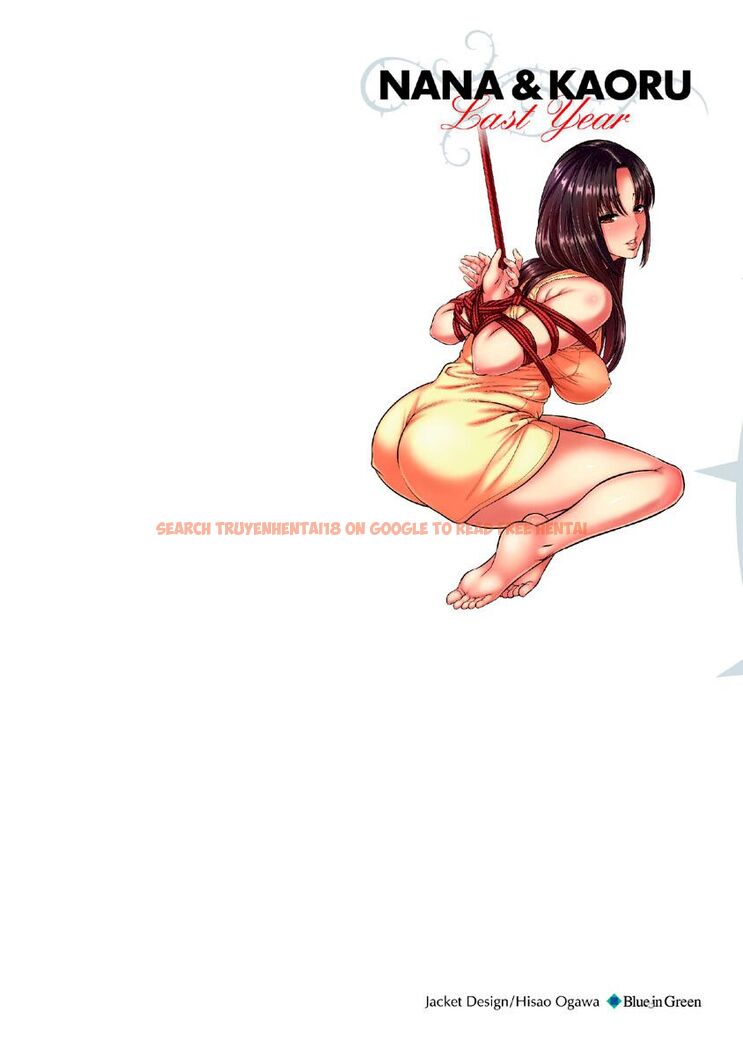 Read Hentai Image 2 098 in comic Nana To Kaoru ～Koukousei No Sm gokko～ - Chapter 19 - www.hentaitnt.net