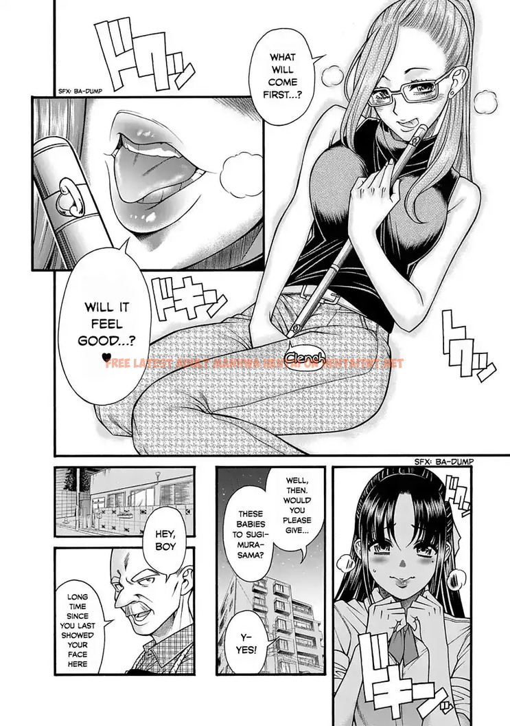 Read Hentai Image 8 536 in comic Nana To Kaoru ～Koukousei No Sm gokko～ - Chapter 2 - hentaitnt.net