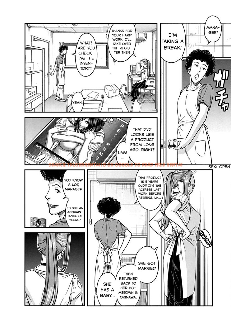 Read Hentai Image 6 530 in comic Nana To Kaoru ～Koukousei No Sm gokko～ - Chapter 9 - www.hentaitnt.net