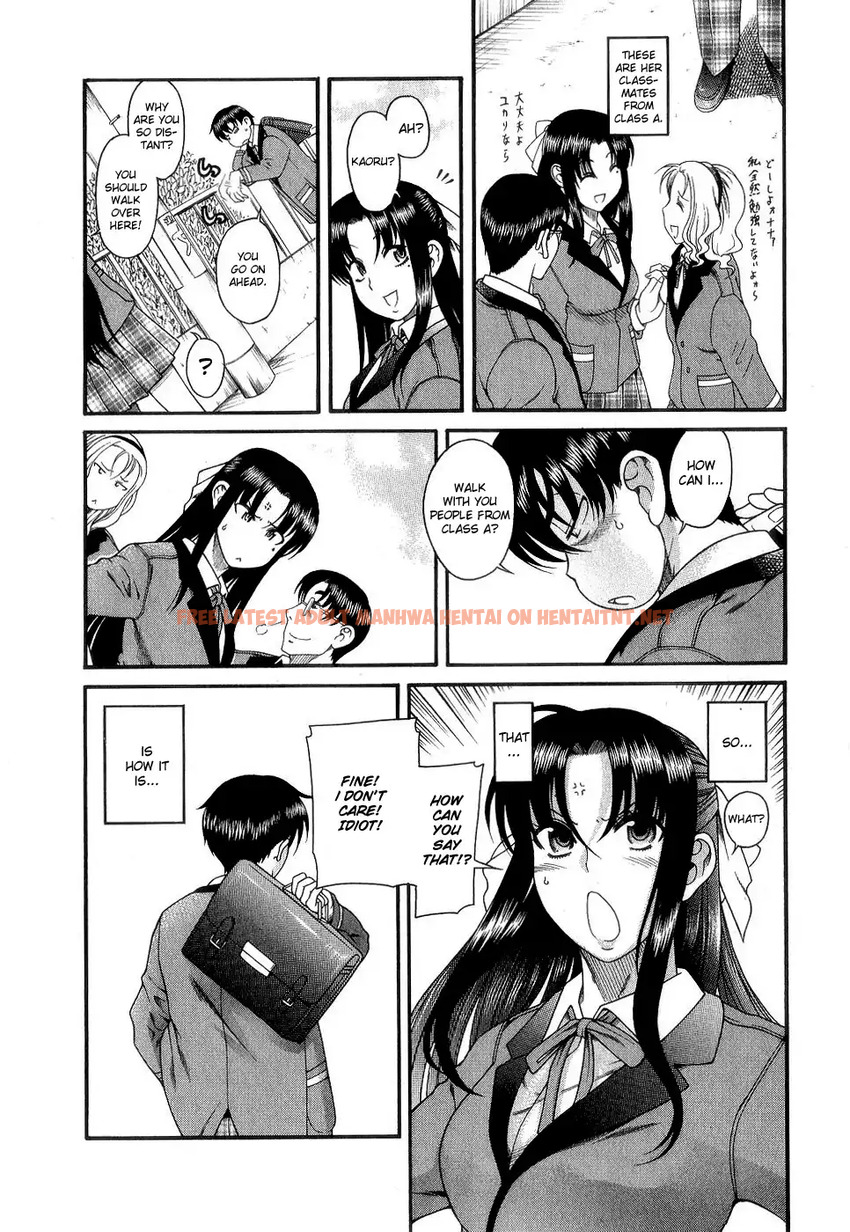 Read Hentai Image 16 078 in comic Nana To Kaoru - Chapter 1 - hentaitnt.net