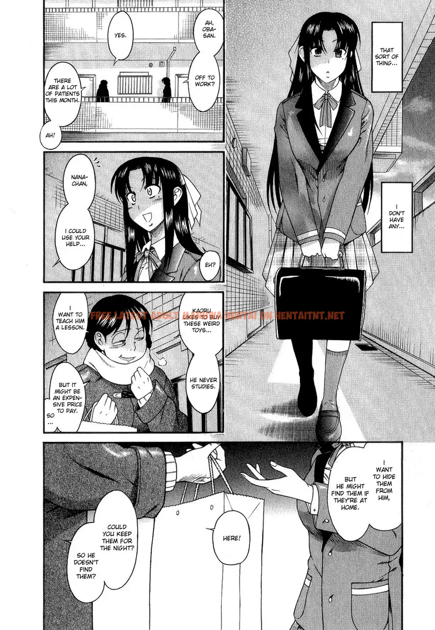 Read Hentai Image 20 078 in comic Nana To Kaoru - Chapter 1 - hentaitnt.net