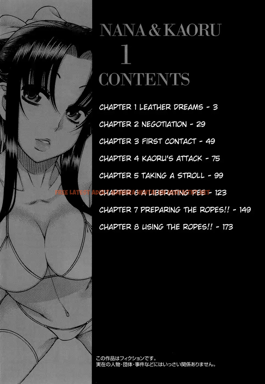 Read Hentai Image 6 078 in comic Nana To Kaoru - Chapter 1 - hentaitnt.net