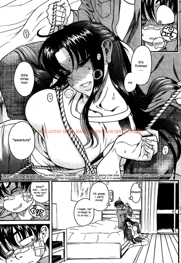 Read Hentai Image 19 072 in comic Nana To Kaoru - Chapter 10 - hentaitnt.net