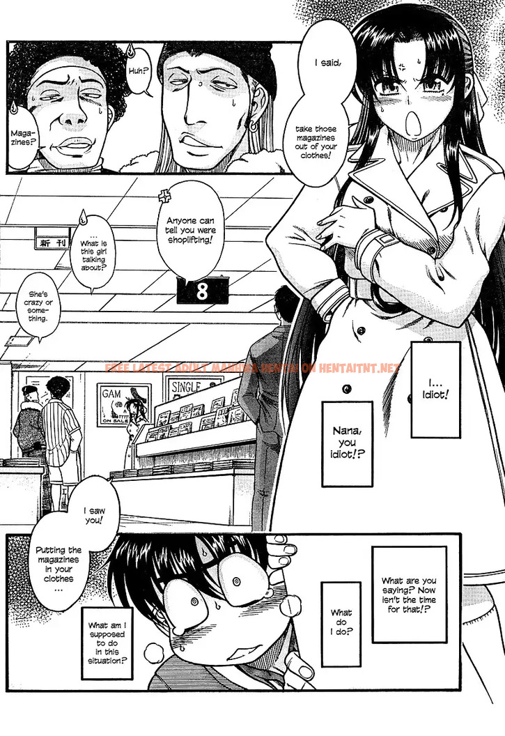 Read Hentai Image 3 072 in comic Nana To Kaoru - Chapter 10 - hentaitnt.net