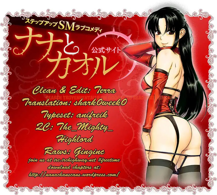 Read Hentai Image 1 030 in comic Nana To Kaoru - Chapter 100 - hentaitnt.net