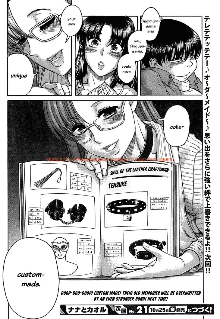 Read Hentai Image 21 030 in comic Nana To Kaoru - Chapter 100 - hentaitnt.net