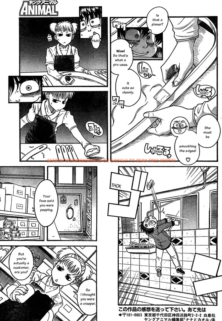 Read Hentai Image 16 029 in comic Nana To Kaoru - Chapter 101 - hentaitnt.net
