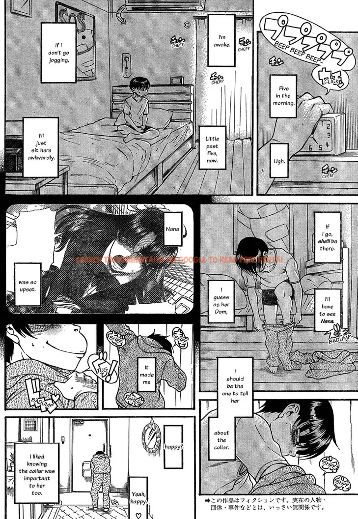 Read Hentai Image 2 029 in comic Nana To Kaoru - Chapter 101 - hentaitnt.net