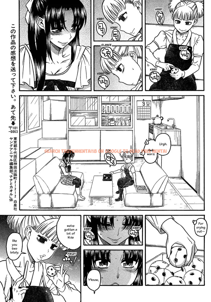 Read Hentai Image 14 029 in comic Nana To Kaoru - Chapter 102 - hentaitnt.net